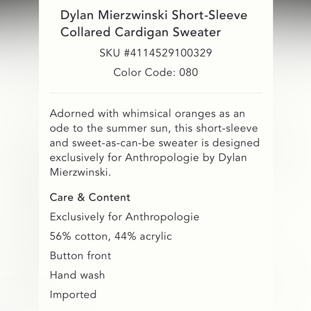 Anthropologie Maeve x Dylan Mierzwinski Short-Sleeve Jacquard Polo Medium NWOT - Picture 4 of 10